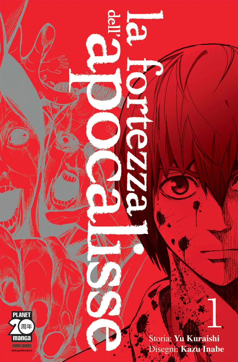 Volume cover